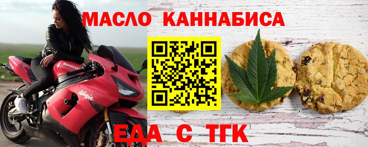 А ПВП Иваново