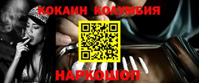 хмурый Берёзовский