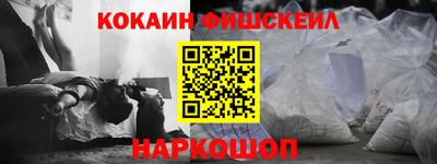 мяу мяу мука Беслан