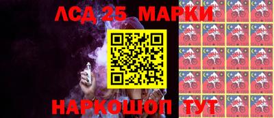 мяу мяу мука Беслан