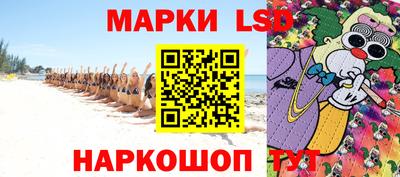 мяу мяу мука Бийск