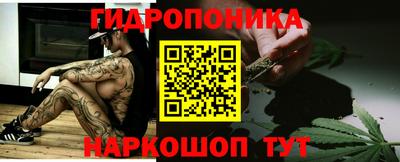 MDMA Гулькевичи