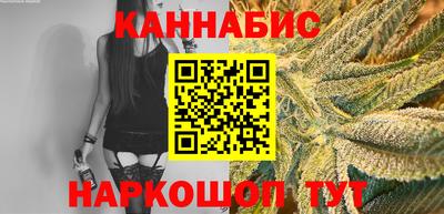 мяу мяу мука Беслан