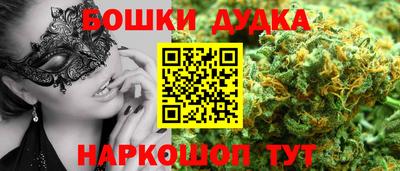мяу мяу мука Беслан