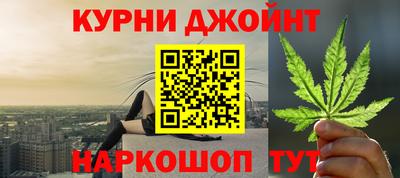 хмурый Берёзовский
