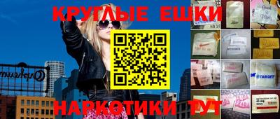 хмурый Берёзовский
