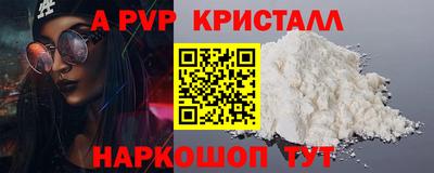 хмурый Берёзовский