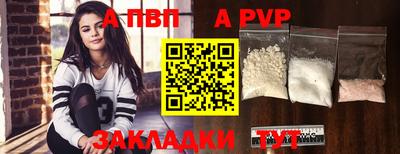 хмурый Берёзовский