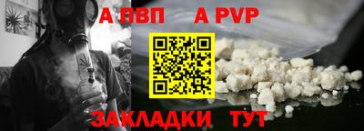 хмурый Берёзовский