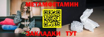 хмурый Берёзовский