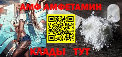 хмурый Берёзовский