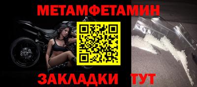 хмурый Берёзовский