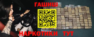 мяу мяу мука Беслан
