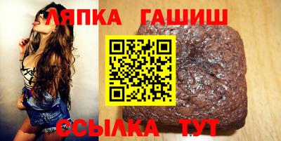 мяу мяу мука Беслан