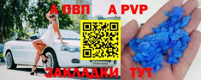 хмурый Берёзовский