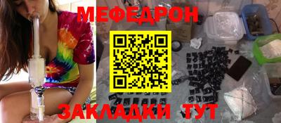 хмурый Берёзовский