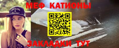 хмурый Берёзовский