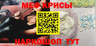 хмурый Берёзовский
